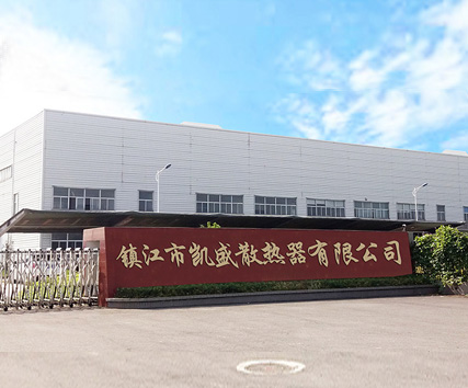成都升降機(jī)廠(chǎng)家簡(jiǎn)介